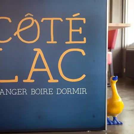 Restaurant Logis Cote 酒店 萨韦奈